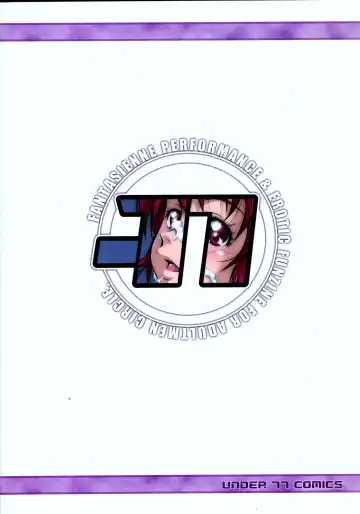 [Asamitsu Fumi - Asa Mitz] UNDER THE HEART Fhentai - Page 26