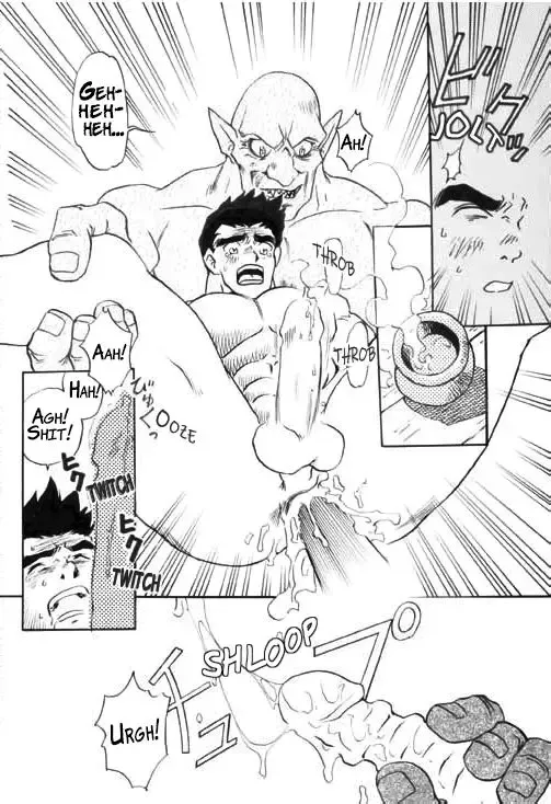 [Kuro] Injuu no Mori | Beasts' Forest Fhentai - Page 6