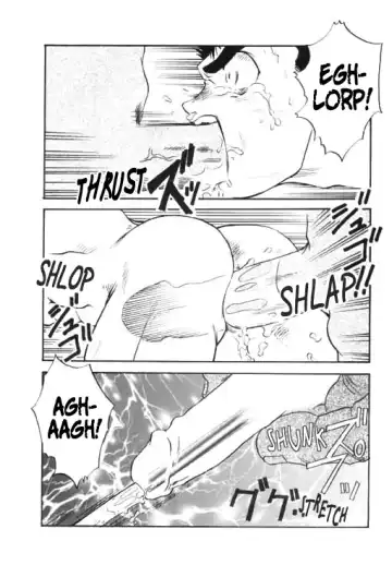 [Kuro] Injuu no Mori | Beasts' Forest Fhentai - Page 9