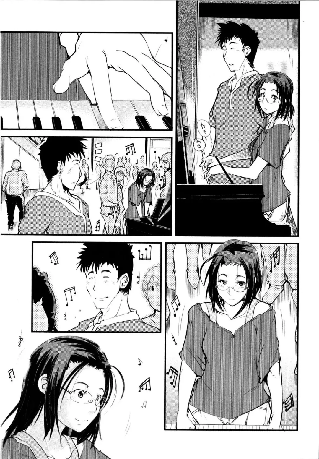 [Uchi-uchi Keyaki] Chichi yo Haha yo Imouto yo!! - Milk Mother Younger Sister Fhentai - Page 140