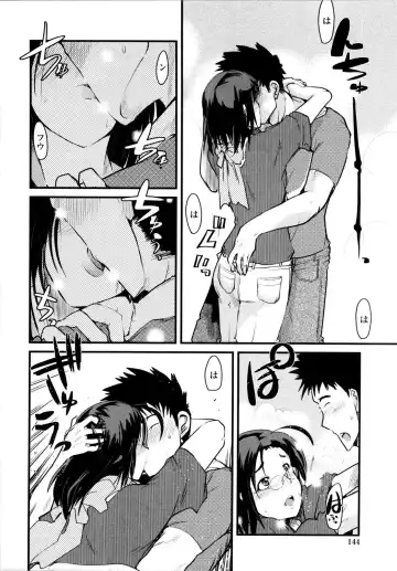 [Uchi-uchi Keyaki] Chichi yo Haha yo Imouto yo!! - Milk Mother Younger Sister Fhentai - Page 145