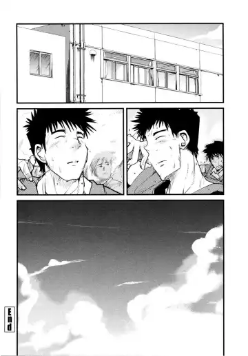 [Uchi-uchi Keyaki] Chichi yo Haha yo Imouto yo!! - Milk Mother Younger Sister Fhentai - Page 179