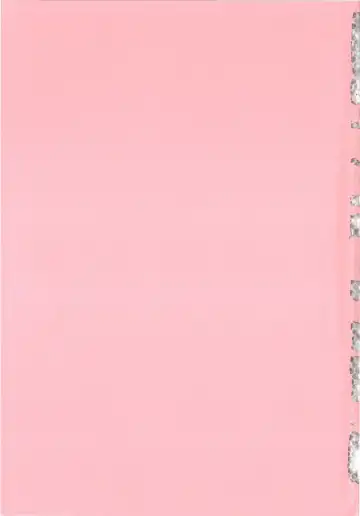 [Uchi-uchi Keyaki] Chichi yo Haha yo Imouto yo!! - Milk Mother Younger Sister Fhentai - Page 192