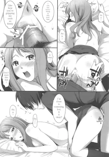 [Oryou] HANA Naru Fhentai - Page 13