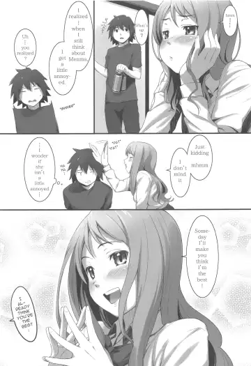 [Oryou] HANA Naru Fhentai - Page 16