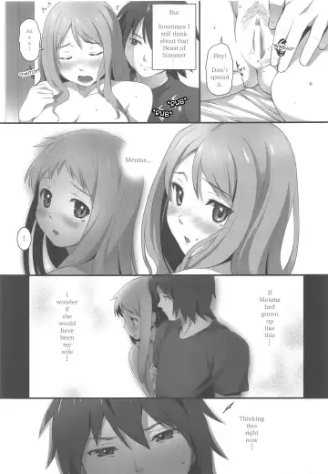 [Oryou] HANA Naru Fhentai - Page 6