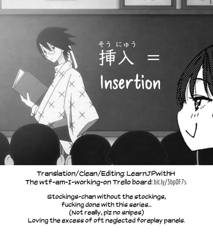 [Shiwasu No Okina] Please! Freeze! Please! #7 Fhentai - Page 25