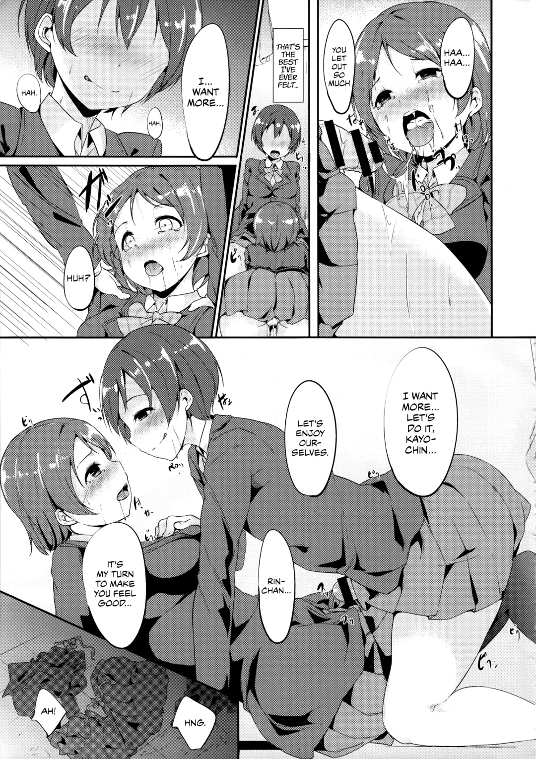 [Alp] Gohan no Ojikan | Ricetime Fhentai - Page 10