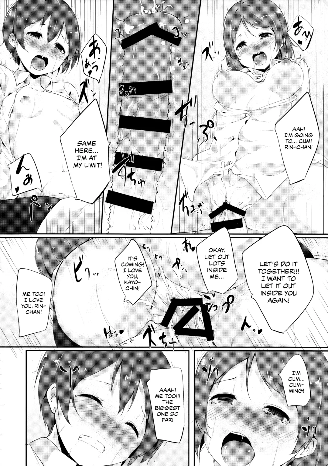 [Alp] Gohan no Ojikan | Ricetime Fhentai - Page 21