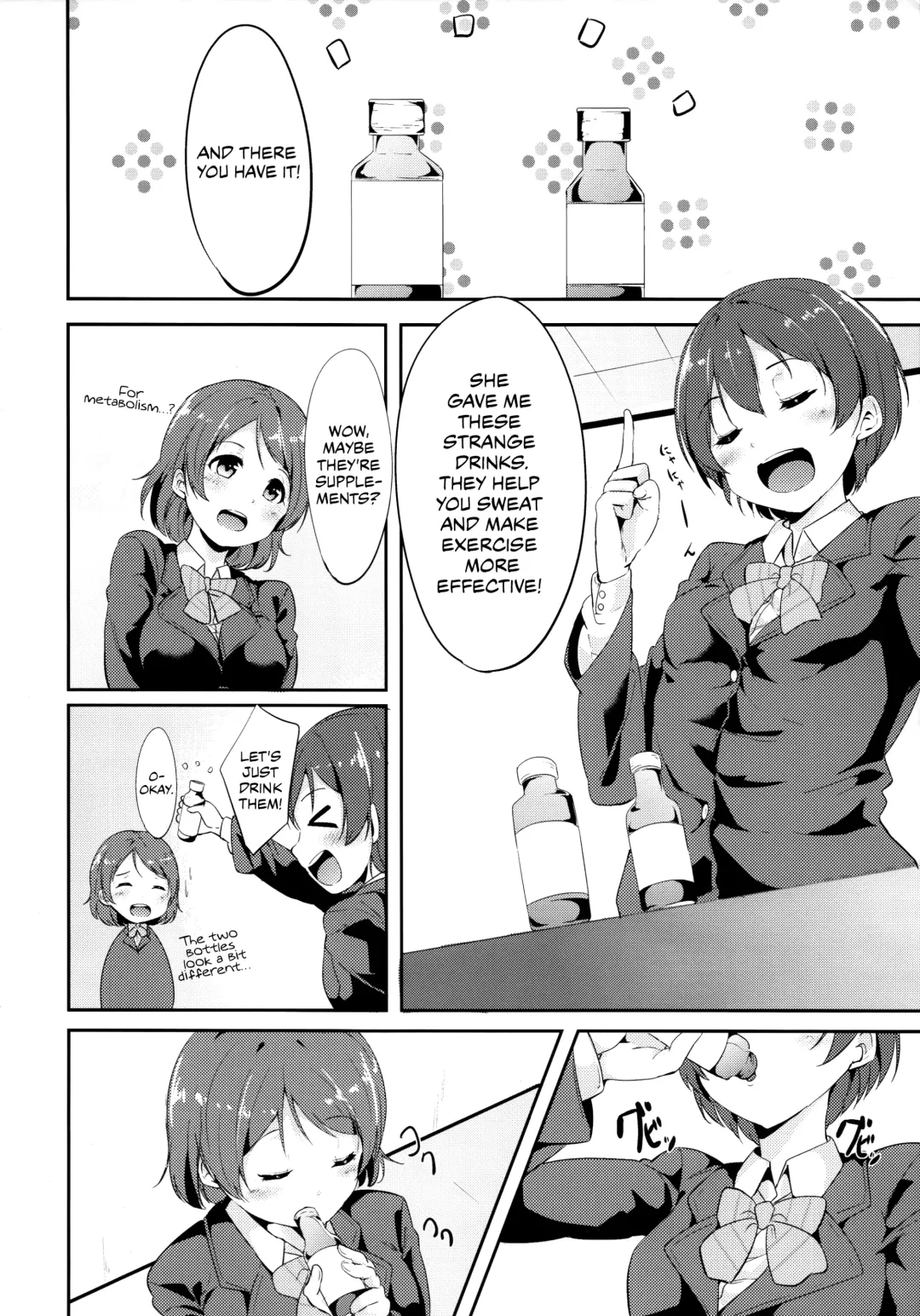 [Alp] Gohan no Ojikan | Ricetime Fhentai - Page 5