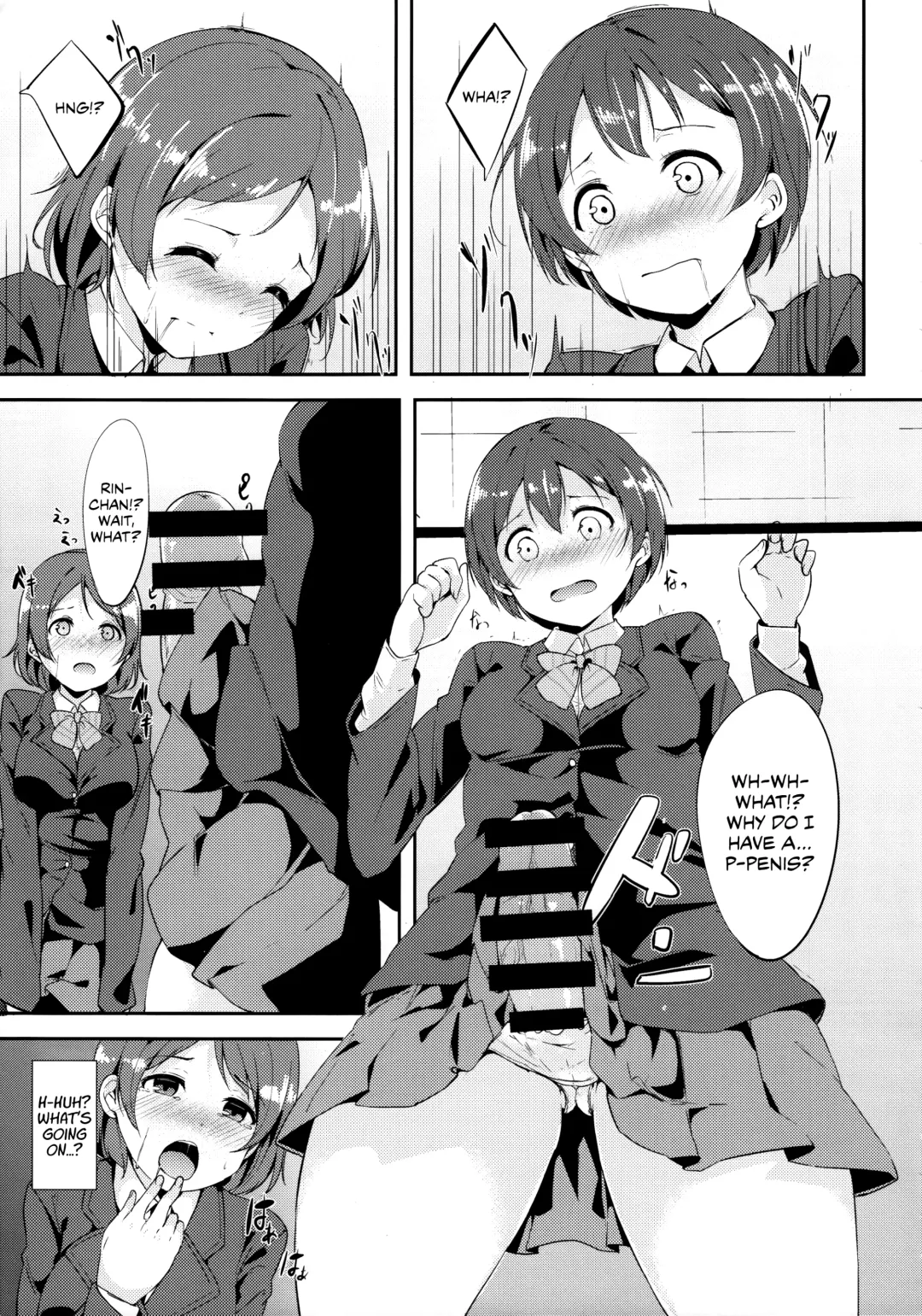 [Alp] Gohan no Ojikan | Ricetime Fhentai - Page 6