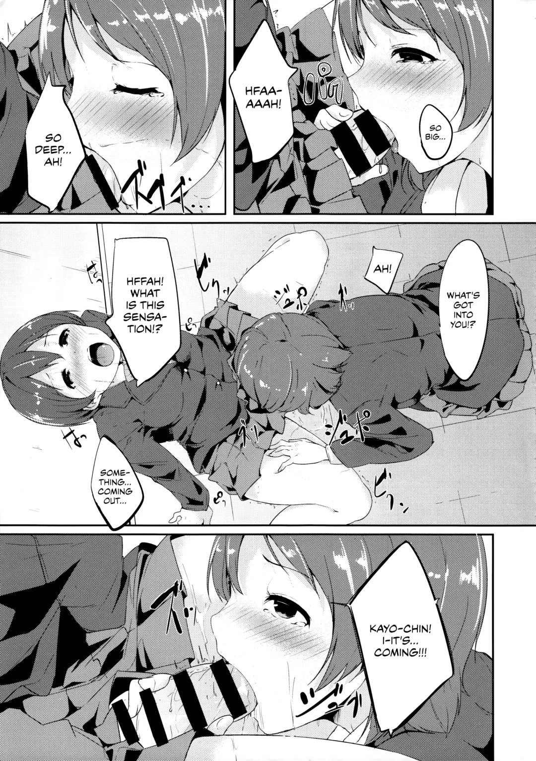 [Alp] Gohan no Ojikan | Ricetime Fhentai - Page 8
