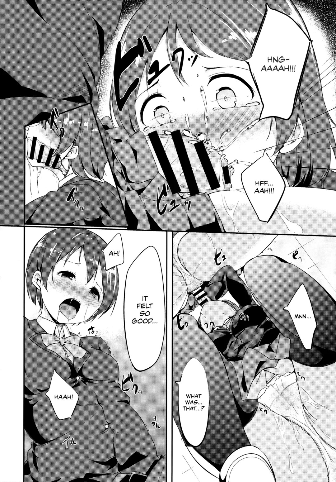 [Alp] Gohan no Ojikan | Ricetime Fhentai - Page 9