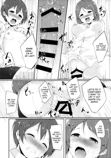 [Alp] Gohan no Ojikan | Ricetime Fhentai - Page 21