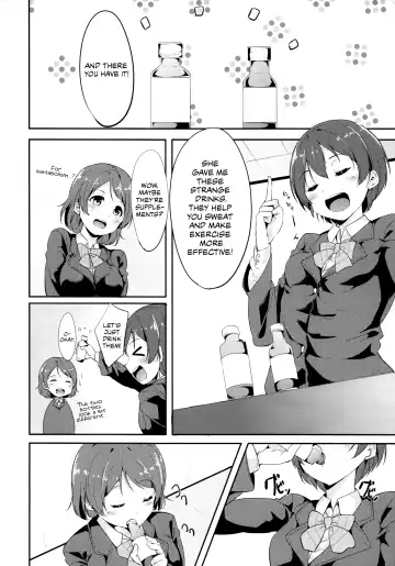[Alp] Gohan no Ojikan | Ricetime Fhentai - Page 5