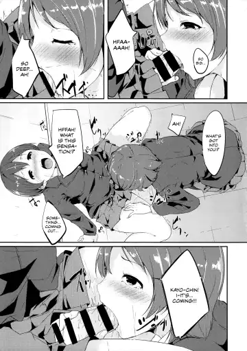[Alp] Gohan no Ojikan | Ricetime Fhentai - Page 8
