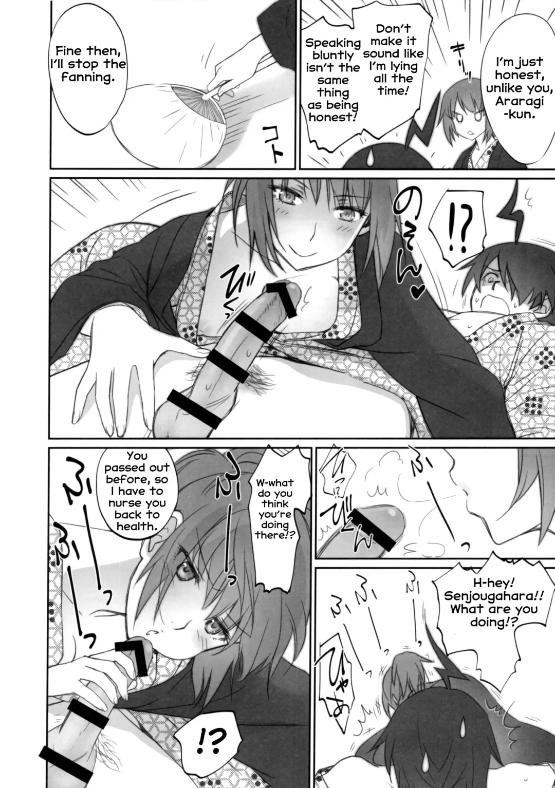 [Akutagawa Manbou] Hitagi Family Chuuhen Fhentai - Page 10