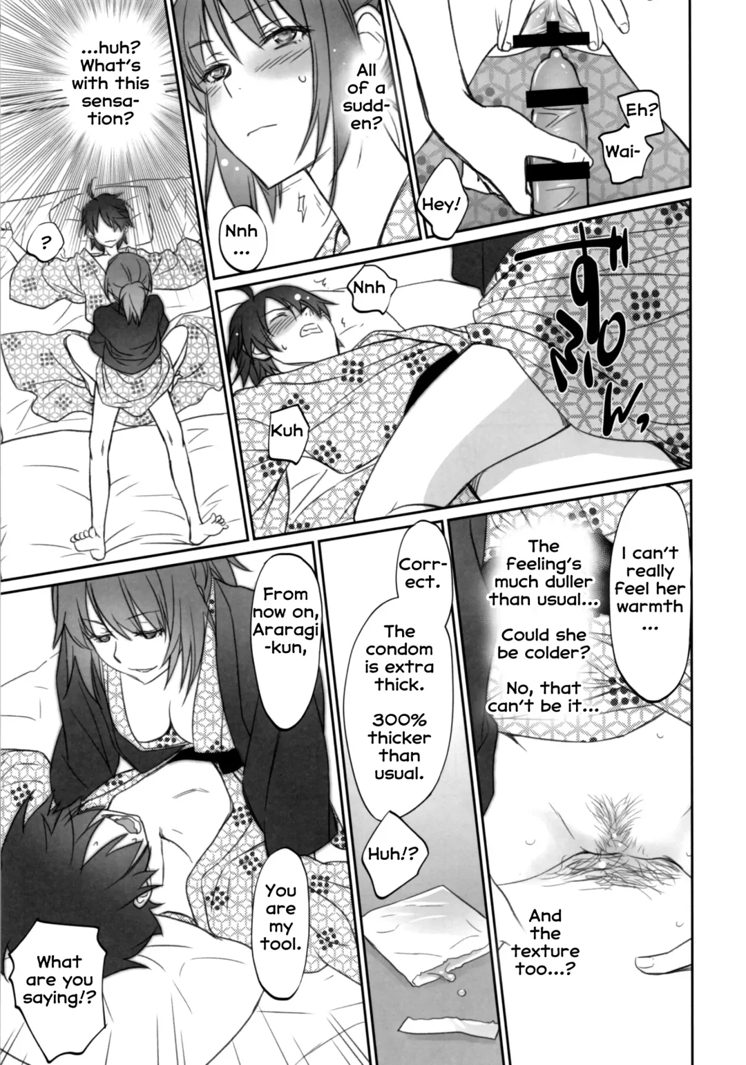 [Akutagawa Manbou] Hitagi Family Chuuhen Fhentai - Page 13