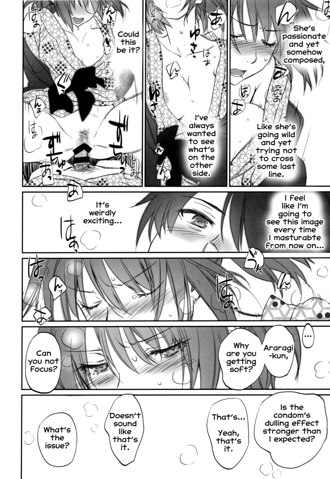 [Akutagawa Manbou] Hitagi Family Chuuhen Fhentai - Page 16