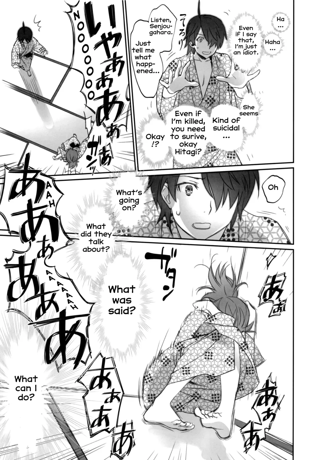 [Akutagawa Manbou] Hitagi Family Chuuhen Fhentai - Page 31