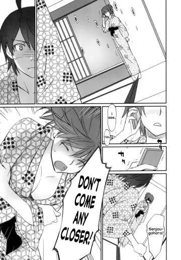 [Akutagawa Manbou] Hitagi Family Chuuhen Fhentai - Page 29