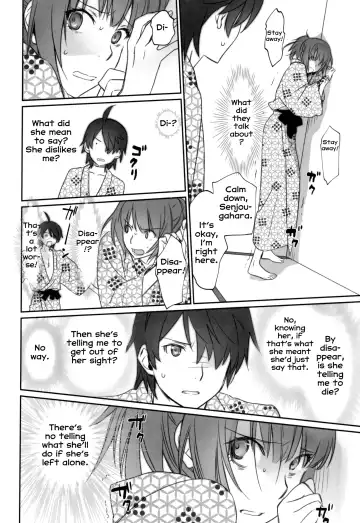 [Akutagawa Manbou] Hitagi Family Chuuhen Fhentai - Page 30