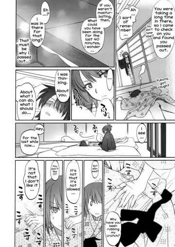 [Akutagawa Manbou] Hitagi Family Chuuhen Fhentai - Page 6