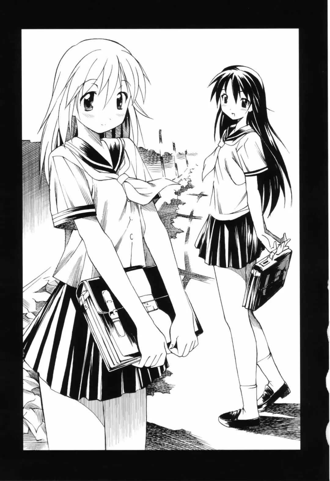 [Itosugi Masahiro] Oneechan no Onegai - A Wish of my Sister Fhentai - Page 91