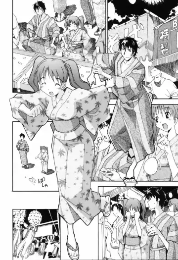 [Itosugi Masahiro] Oneechan no Onegai - A Wish of my Sister Fhentai - Page 116