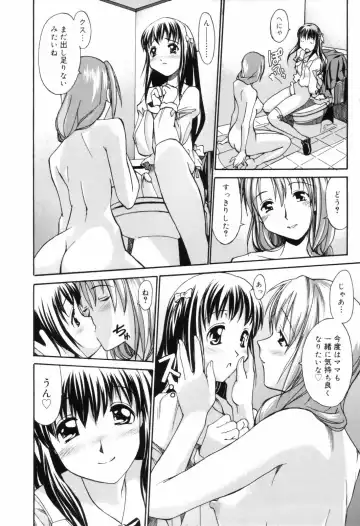 [Itosugi Masahiro] Oneechan no Onegai - A Wish of my Sister Fhentai - Page 164