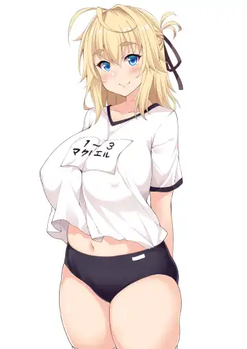 [Sougetsu Nonono] Sara to Shimasho Fhentai - Page 13