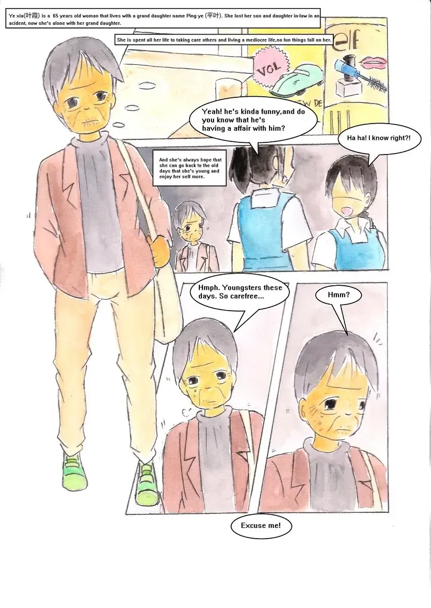 Cosmetic Trouble Fhentai - Page 2