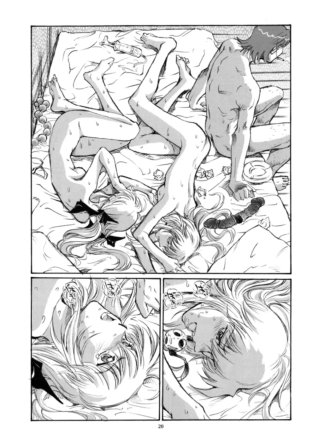 [Yasunaga Kouichirou] Futakoi Challenge Fhentai - Page 19