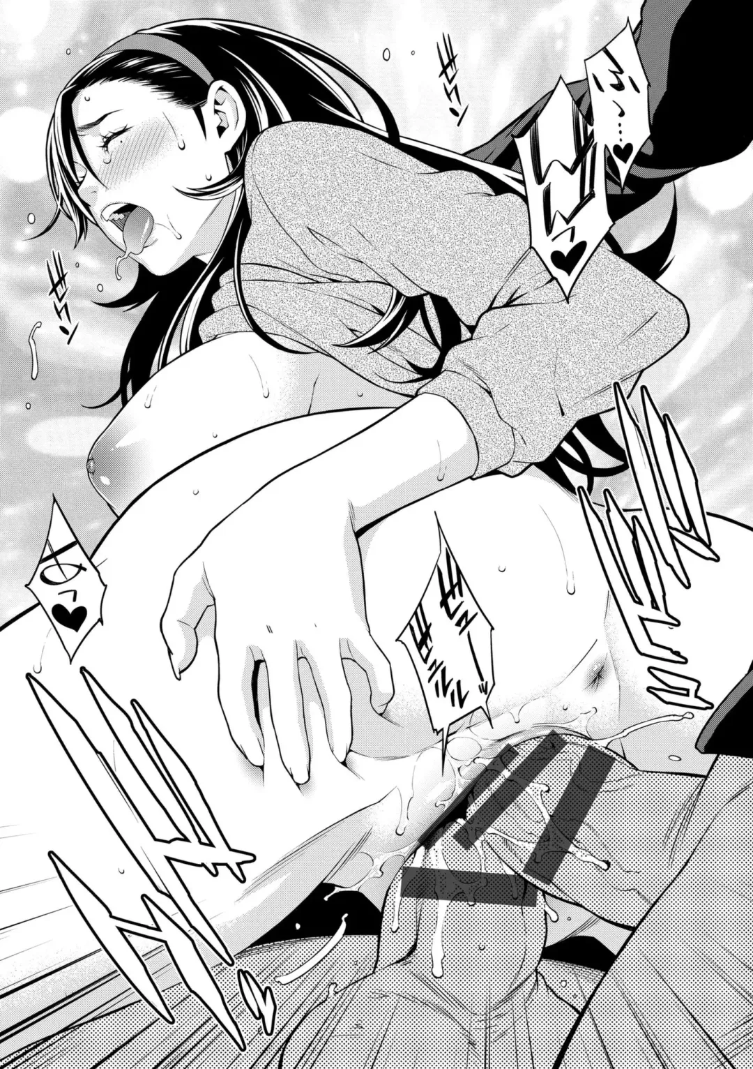 [Syuuen] Ao no Yokubou Fhentai - Page 31