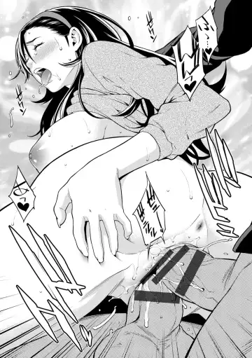 [Syuuen] Ao no Yokubou Fhentai - Page 31