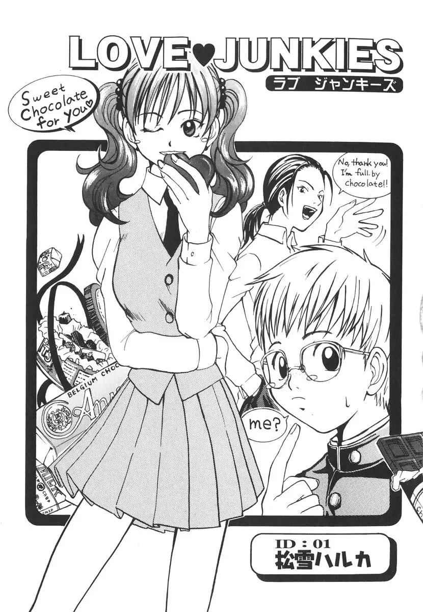 [Kitakawa Touta] Kitakawa Remix Fhentai - Page 60