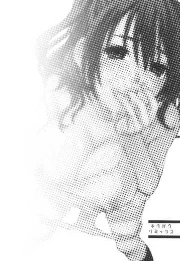 [Kitakawa Touta] Kitakawa Remix Fhentai - Page 143