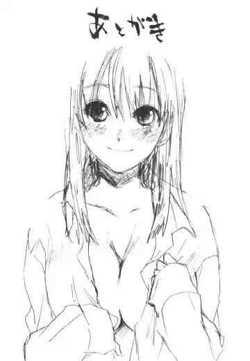 [Kitakawa Touta] Kitakawa Remix Fhentai - Page 224