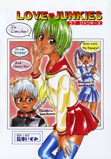 [Kitakawa Touta] Kitakawa Remix Fhentai - Page 77