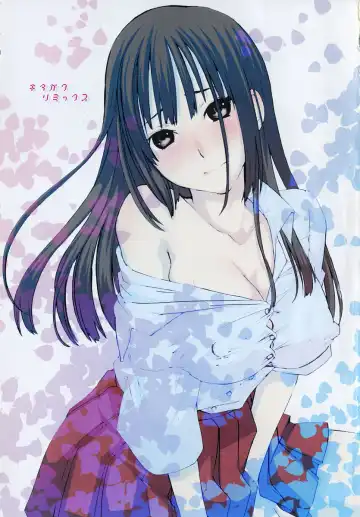 [Kitakawa Touta] Kitakawa Remix Fhentai - Page 8