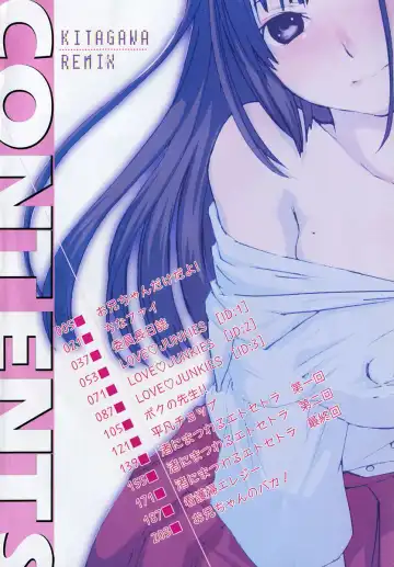 [Kitakawa Touta] Kitakawa Remix Fhentai - Page 9