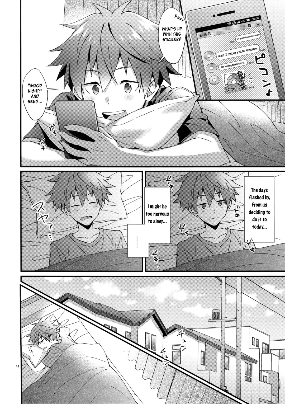 [Nesuo] Ore no Hajimete Moratte Kudasai! | Please Have My First! Fhentai - Page 13