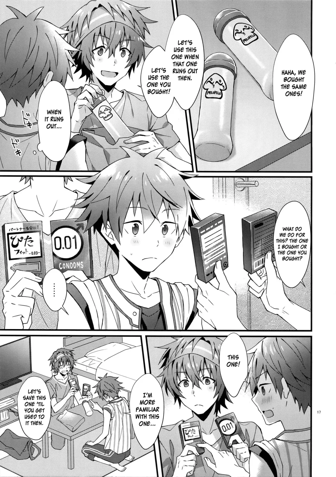 [Nesuo] Ore no Hajimete Moratte Kudasai! | Please Have My First! Fhentai - Page 16