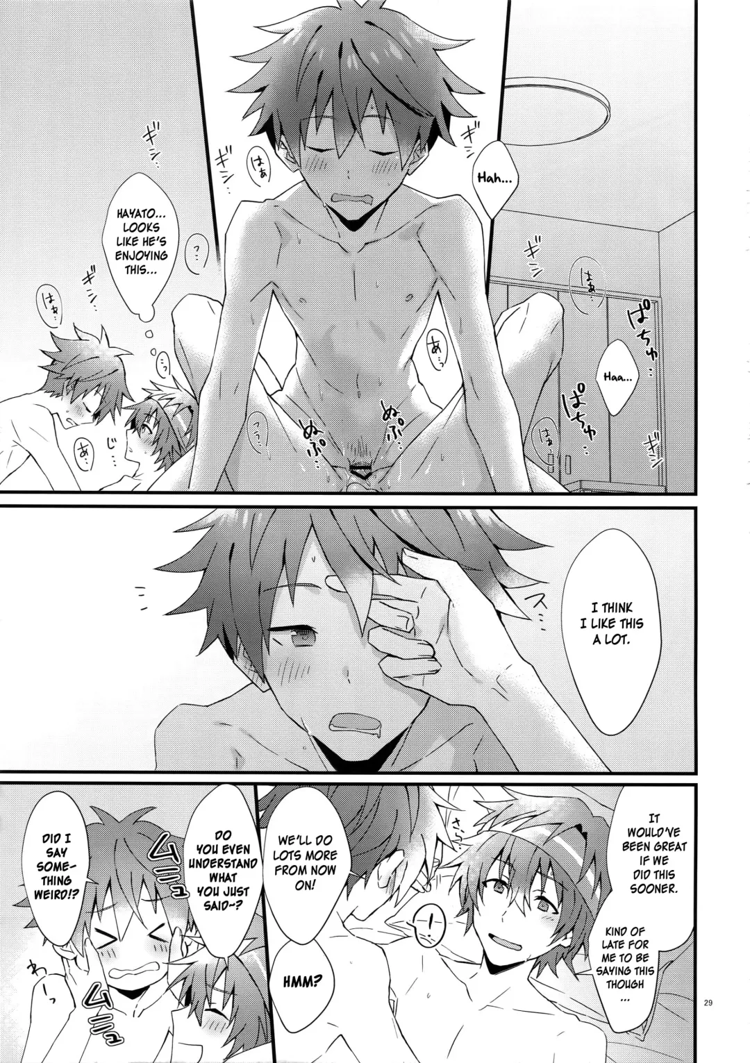 [Nesuo] Ore no Hajimete Moratte Kudasai! | Please Have My First! Fhentai - Page 28
