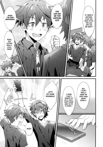 [Nesuo] Ore no Hajimete Moratte Kudasai! | Please Have My First! Fhentai - Page 10
