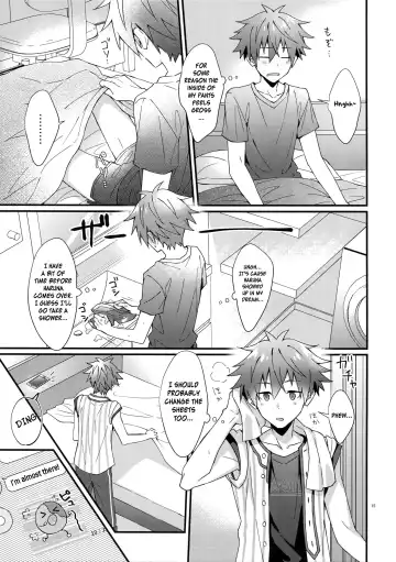 [Nesuo] Ore no Hajimete Moratte Kudasai! | Please Have My First! Fhentai - Page 14