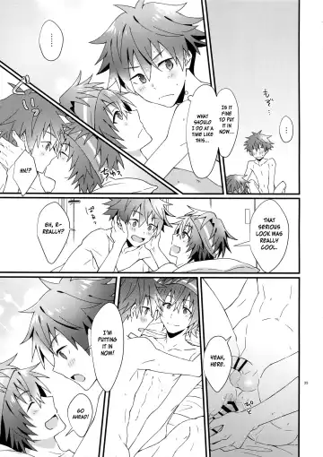 [Nesuo] Ore no Hajimete Moratte Kudasai! | Please Have My First! Fhentai - Page 24