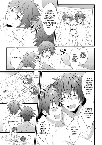[Nesuo] Ore no Hajimete Moratte Kudasai! | Please Have My First! Fhentai - Page 34