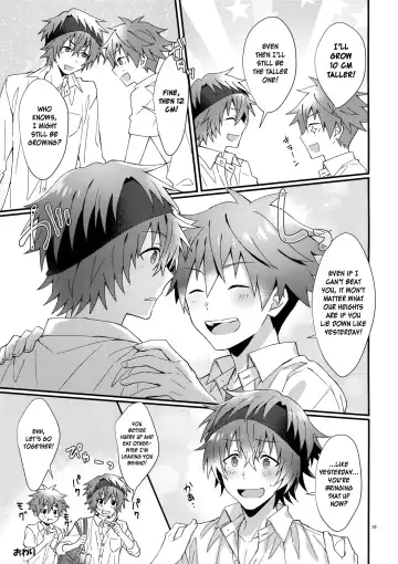 [Nesuo] Ore no Hajimete Moratte Kudasai! | Please Have My First! Fhentai - Page 38