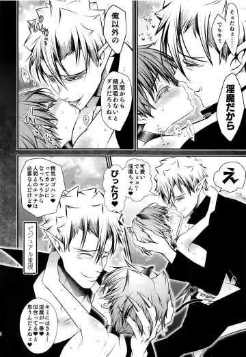 [Monkeycandy] Keiyaku Shounen 5. Fhentai - Page 21